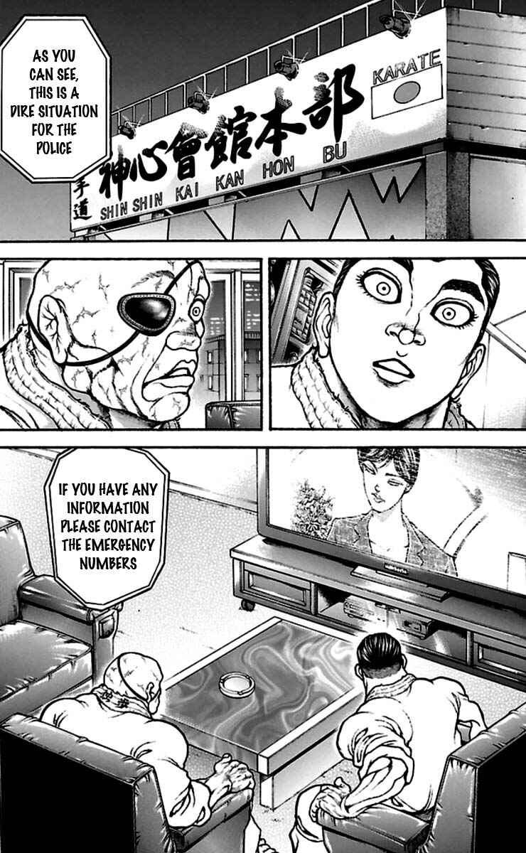 Baki-Dou Chapter 35 - Page 11
