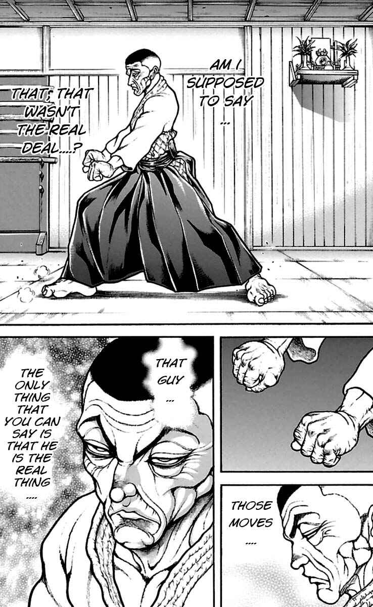 Baki-Dou Chapter 35 - Page 17