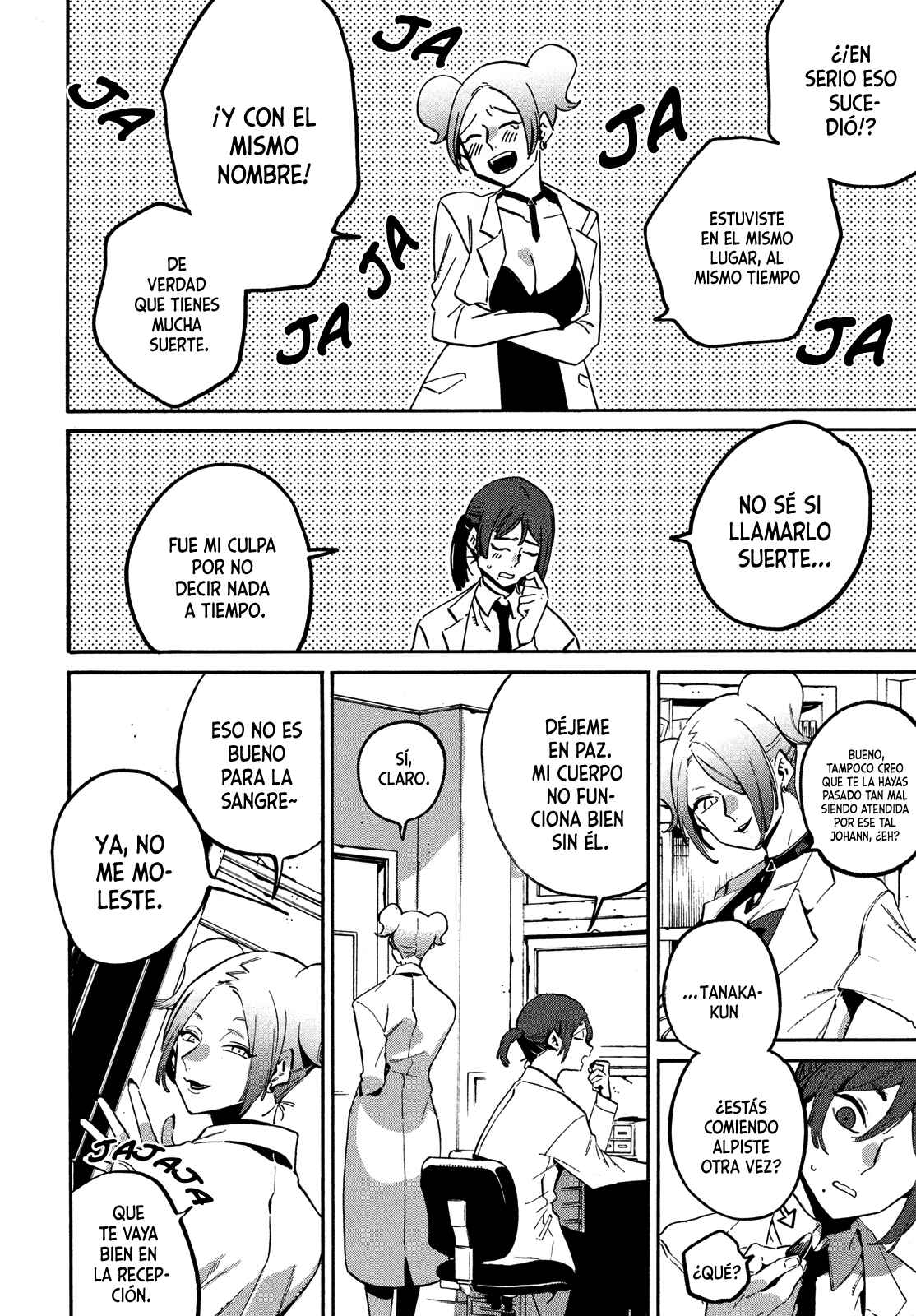 Nude Model and Other Stories Chapter 3 - Page 22