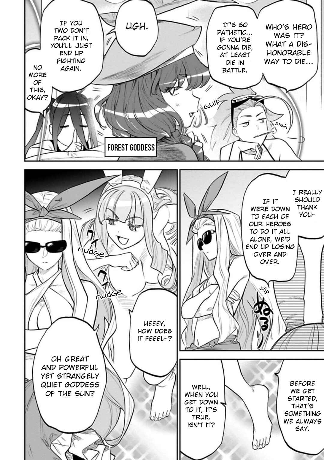 Fantasy Bishoujo Juniku Ojisan to Chapter 145 - Page 7
