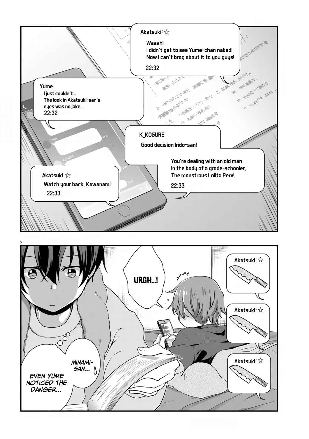 Mamahaha no Tsurego ga Moto Kanodatta Chapter 28 - Page 3