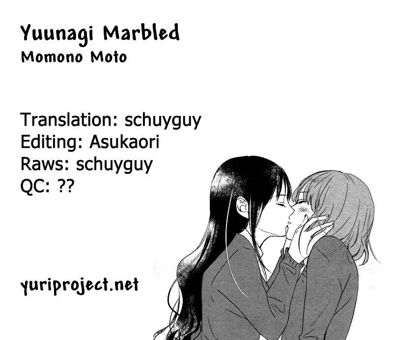 Yuunagi Marbled Chapter 7 - Page 1