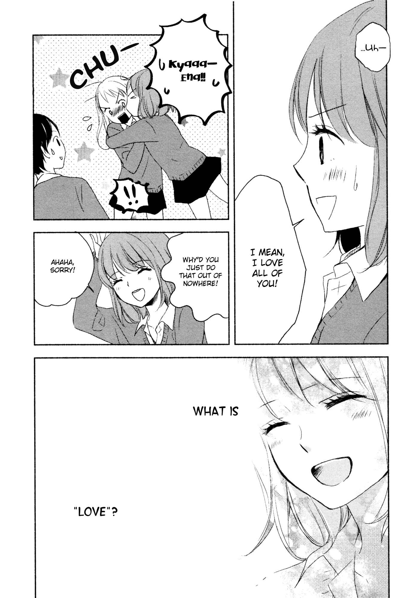 Yuunagi Marbled Chapter 7 - Page 17