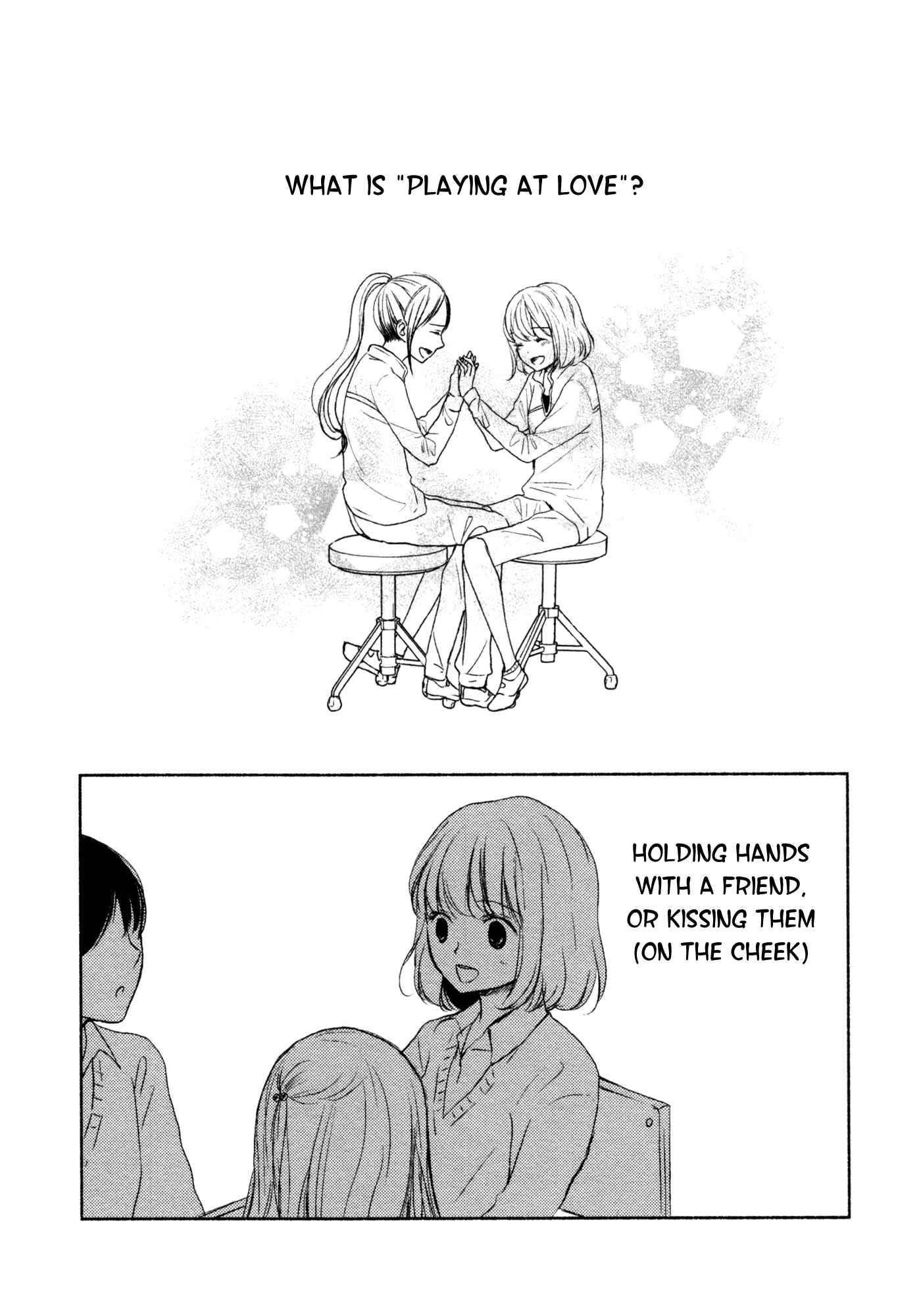 Yuunagi Marbled Chapter 7 - Page 18