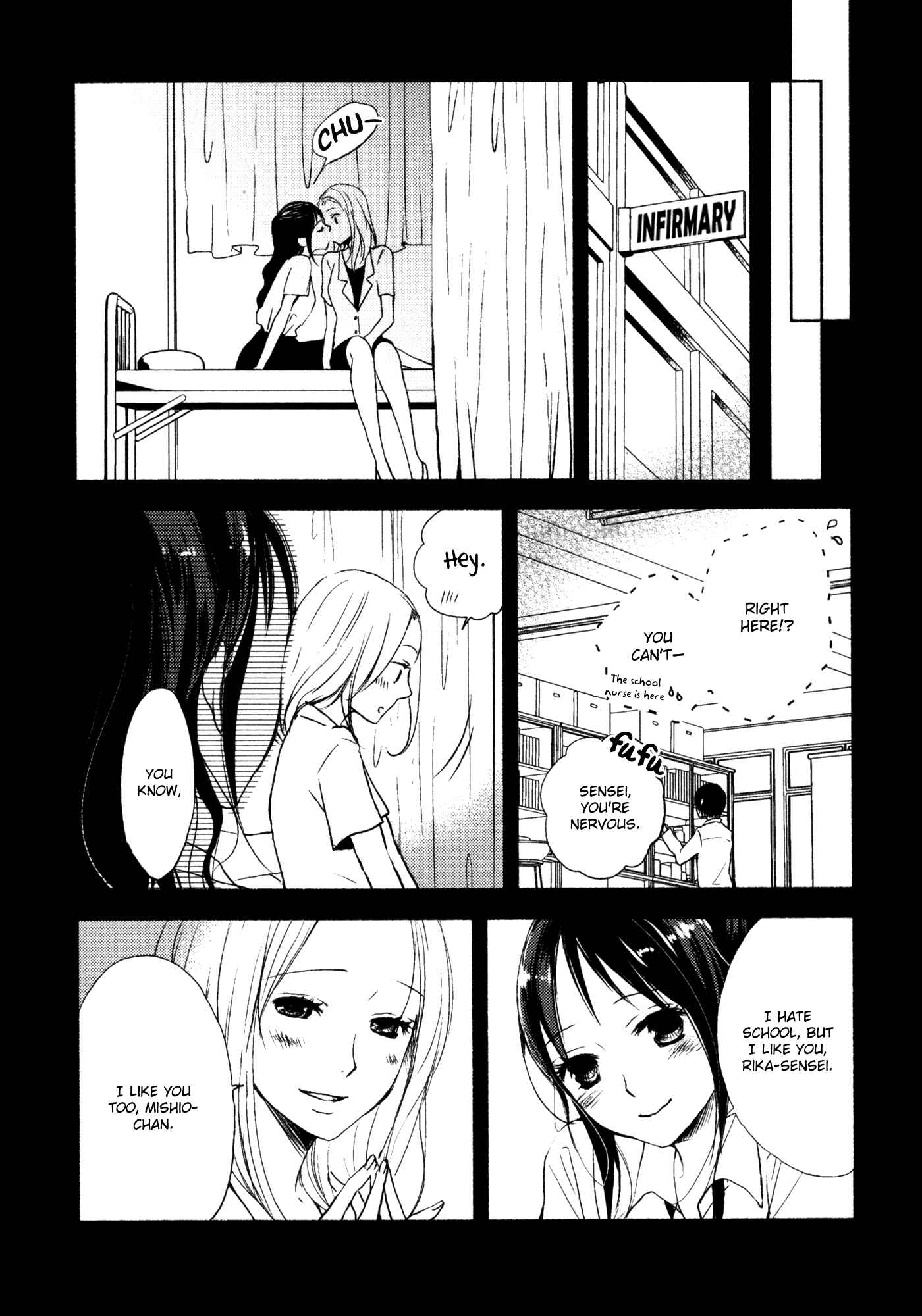 Yuunagi Marbled Chapter 7 - Page 7