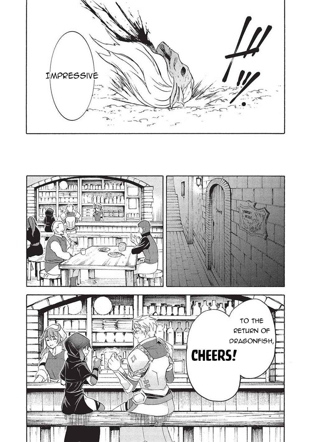 Nou Aru Ogre ga Tsuno wo Kakusu Chapter 5.2 - Page 18