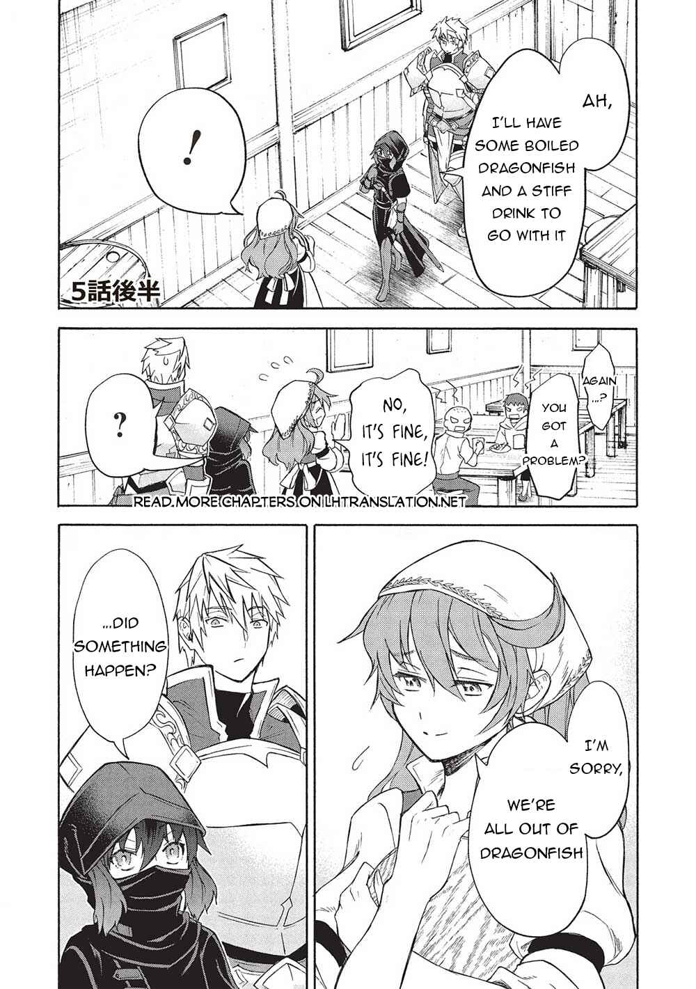 Nou Aru Ogre ga Tsuno wo Kakusu Chapter 5.2 - Page 3