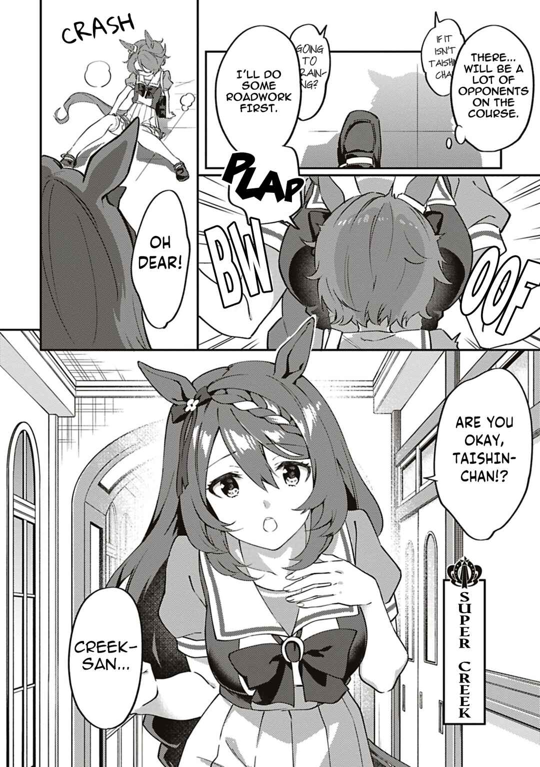 Uma Musume - Pretty Derby - Uma Musumeshi Chapter 13 - Page 2