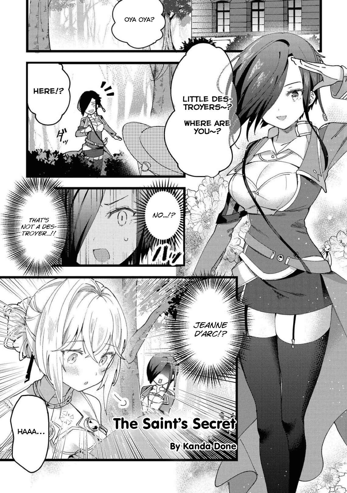 Azur Lane Comic Anthology Breaking!! Chapter 4 - Page 1
