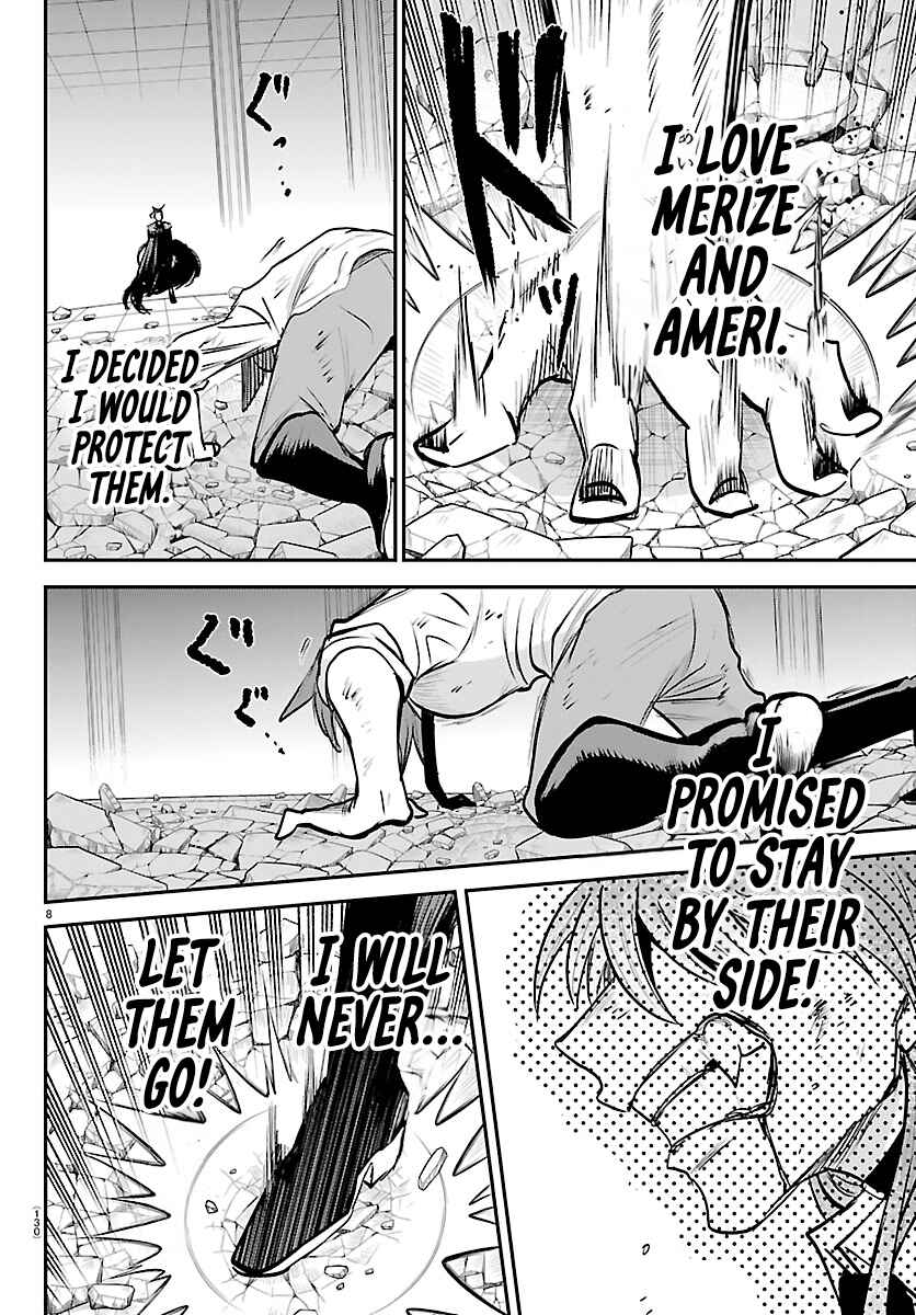 Mairimashita! Iruma-kun Chapter 440 - Page 7