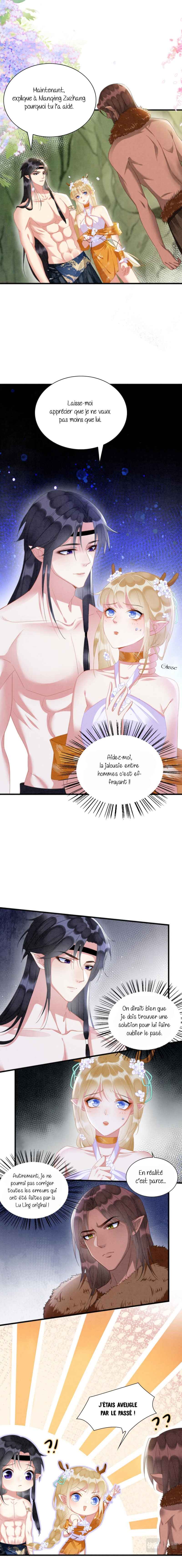 Help! I Had Transmigrated and My Snake Husband Pampered Me Too Much Chapter 4 - Page 2