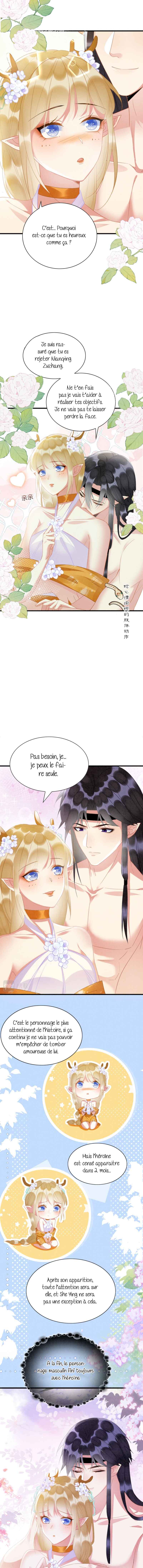 Help! I Had Transmigrated and My Snake Husband Pampered Me Too Much Chapter 4 - Page 6