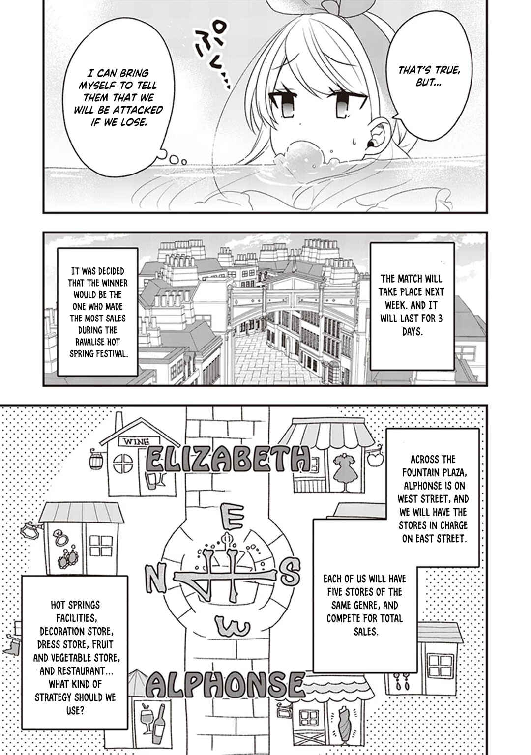 Akuyaku Reijou no Tsuihougo! Chapter 20 - Page 14