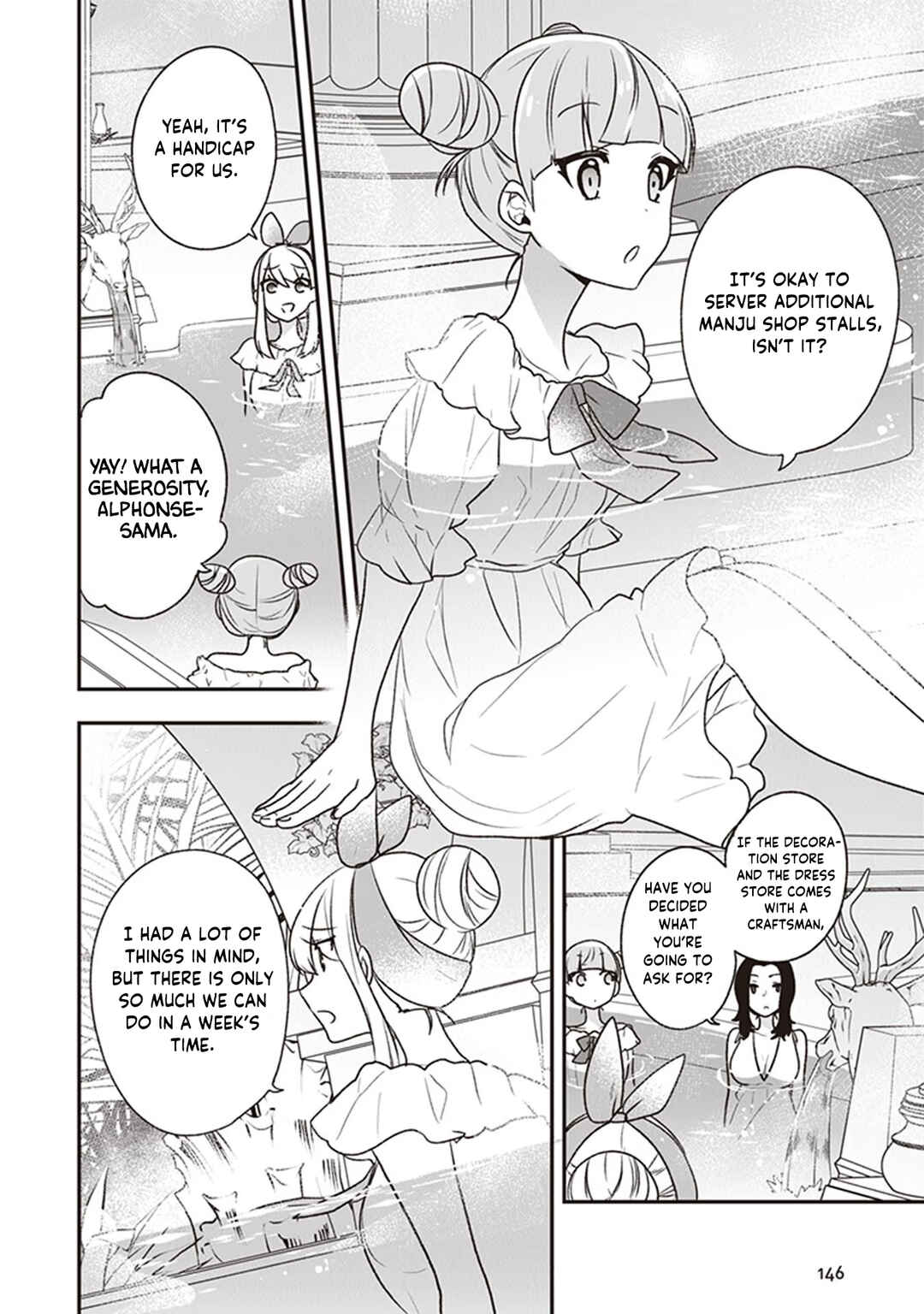 Akuyaku Reijou no Tsuihougo! Chapter 20 - Page 15