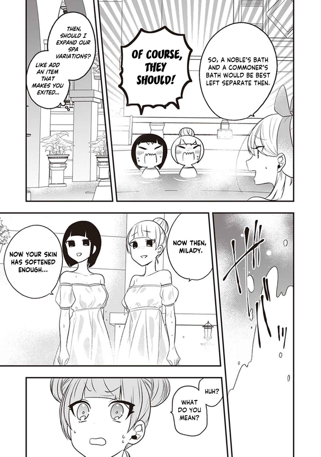Akuyaku Reijou no Tsuihougo! Chapter 20 - Page 22