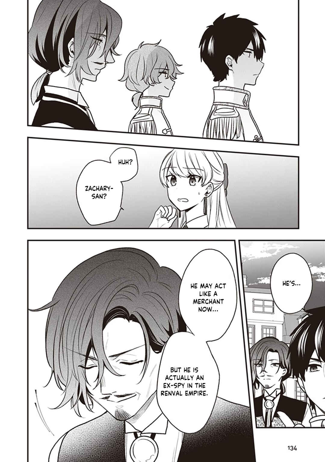 Akuyaku Reijou no Tsuihougo! Chapter 20 - Page 3