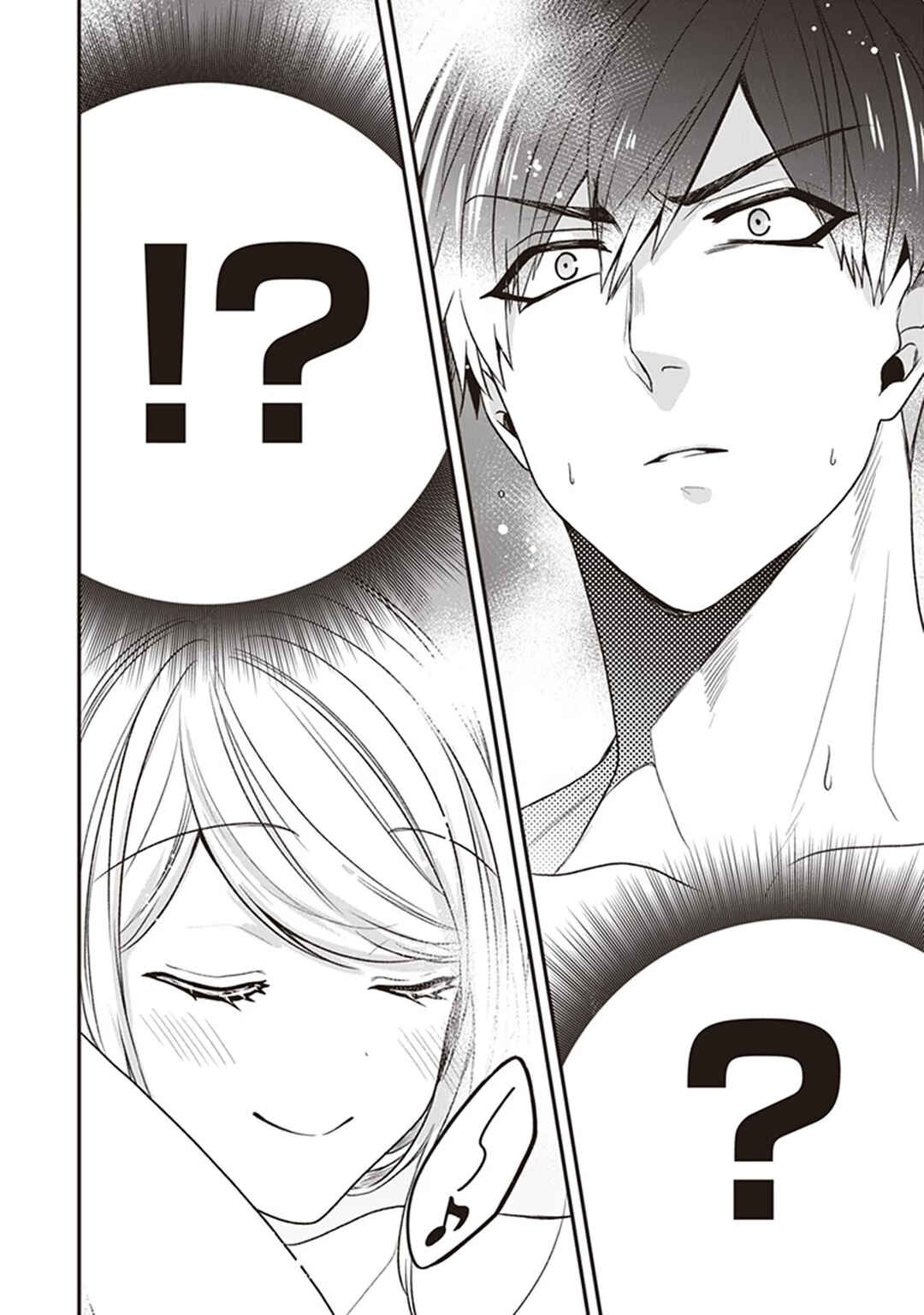 Akuyaku Reijou no Tsuihougo! Chapter 20 - Page 36