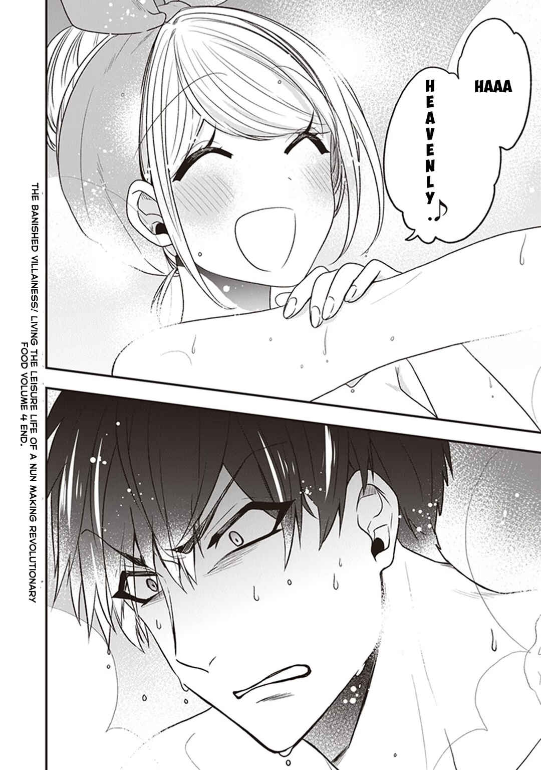 Akuyaku Reijou no Tsuihougo! Chapter 20 - Page 38