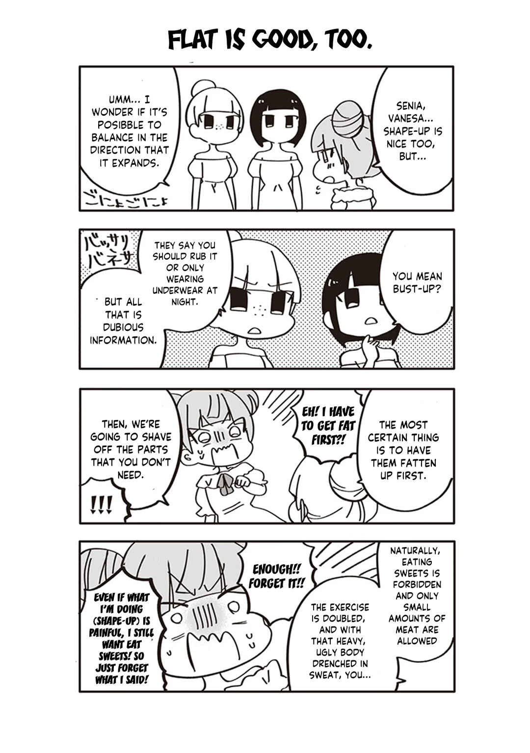 Akuyaku Reijou no Tsuihougo! Chapter 20 - Page 39