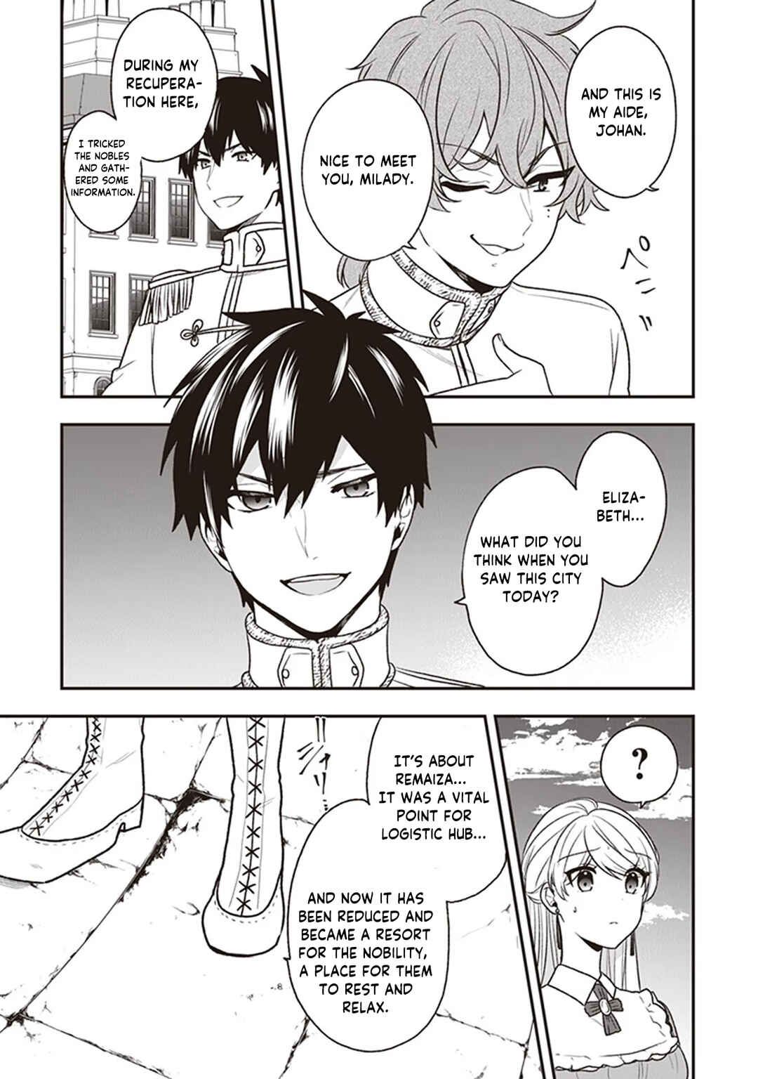 Akuyaku Reijou no Tsuihougo! Chapter 20 - Page 4