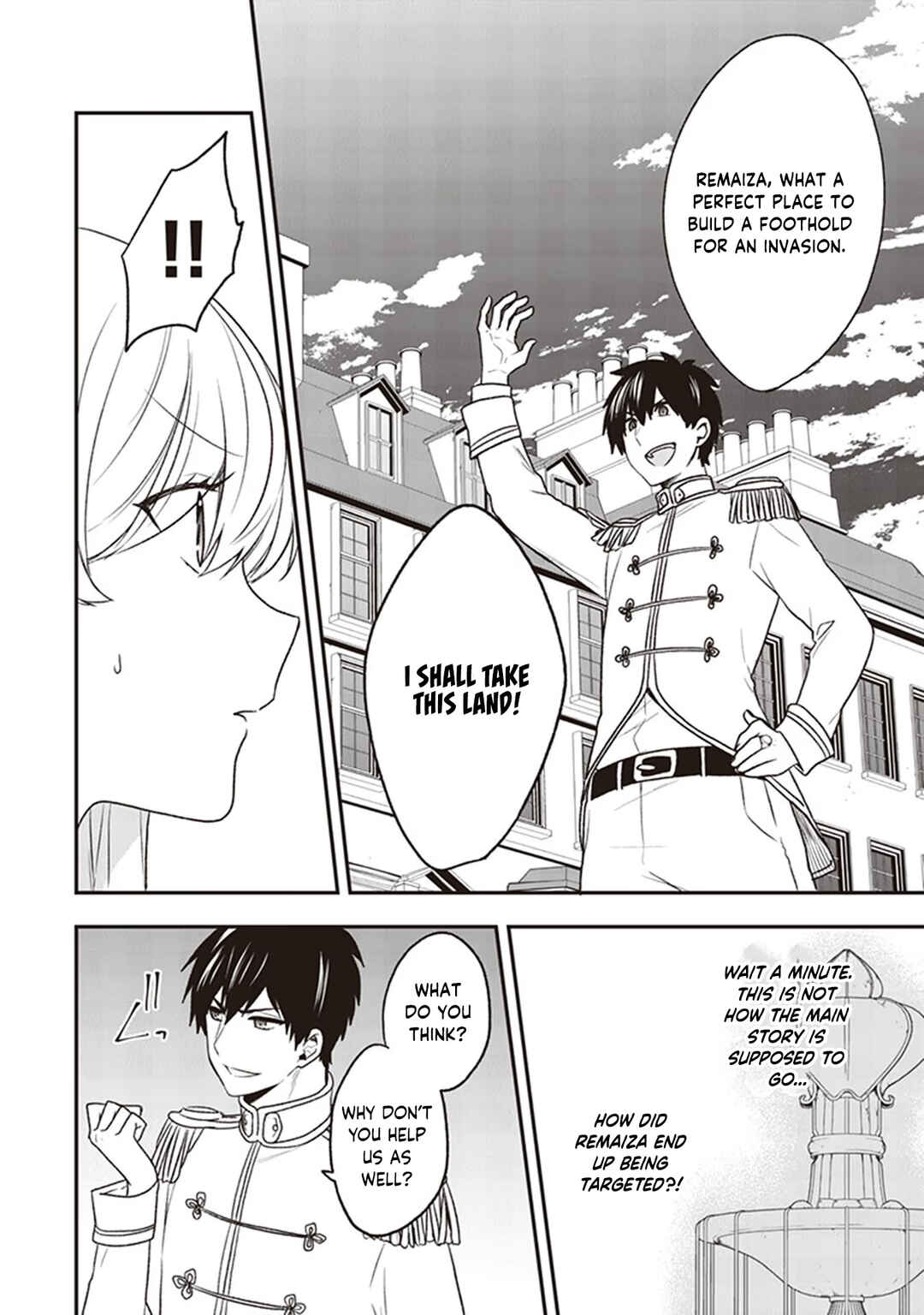 Akuyaku Reijou no Tsuihougo! Chapter 20 - Page 5
