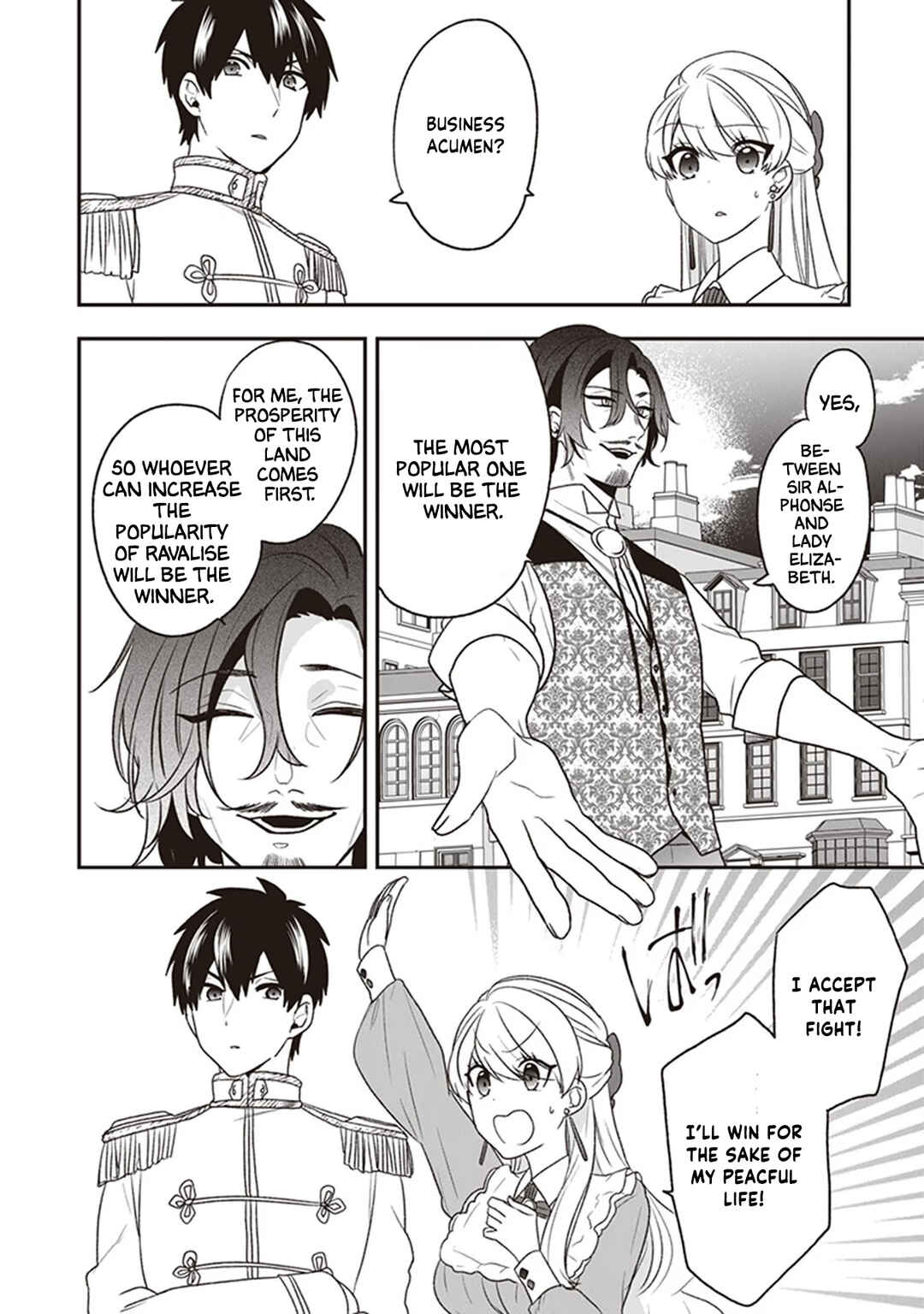 Akuyaku Reijou no Tsuihougo! Chapter 20 - Page 9