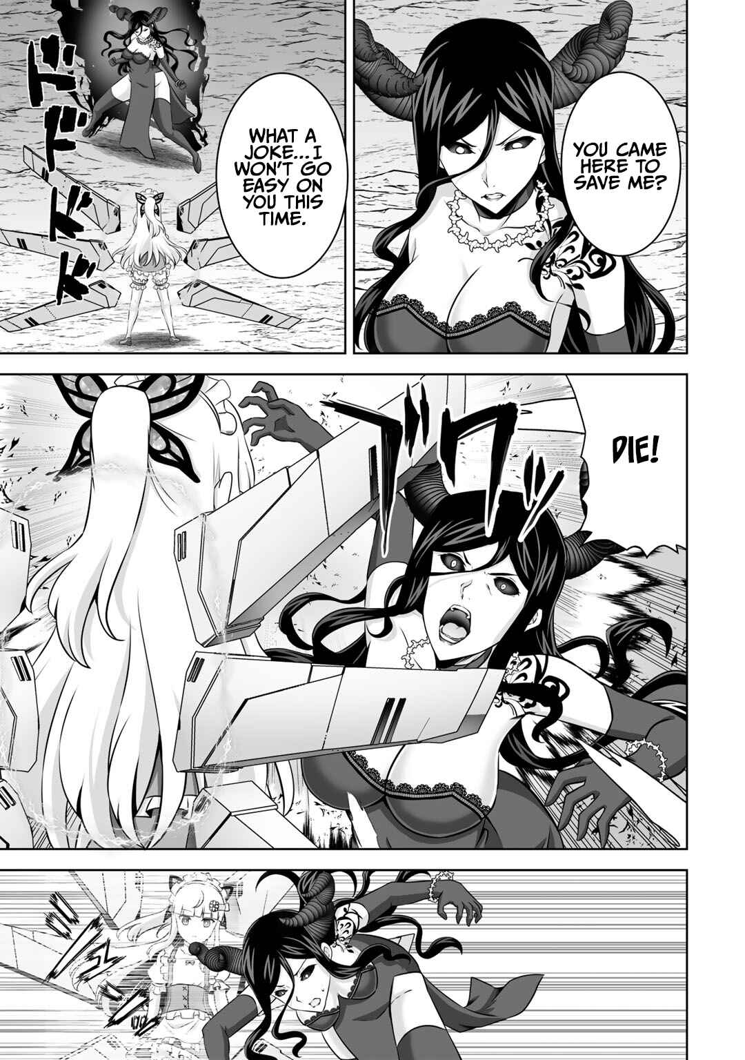 Kami no Techigai de Shindara Zumi de Isekai ni Hourikomare Mashita Chapter 28 - Page 15