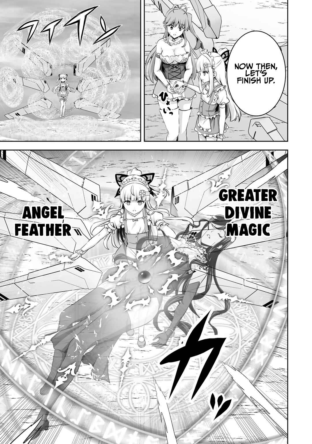 Kami no Techigai de Shindara Zumi de Isekai ni Hourikomare Mashita Chapter 28 - Page 28