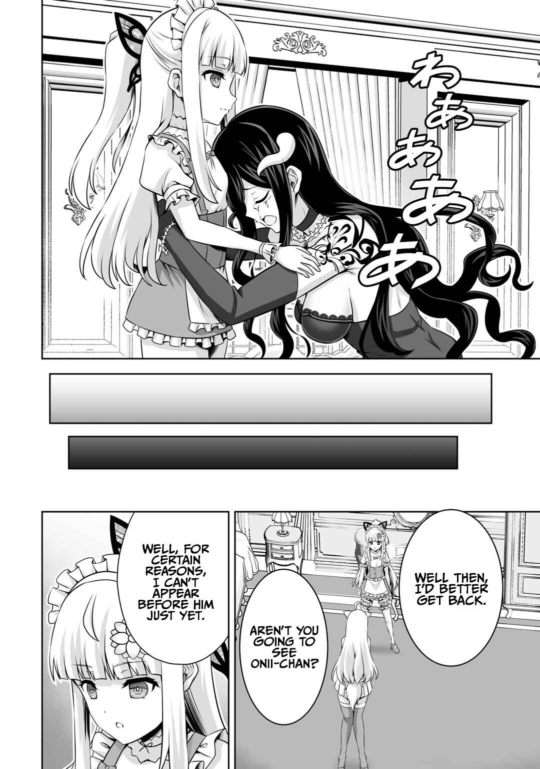 Kami no Techigai de Shindara Zumi de Isekai ni Hourikomare Mashita Chapter 28 - Page 33