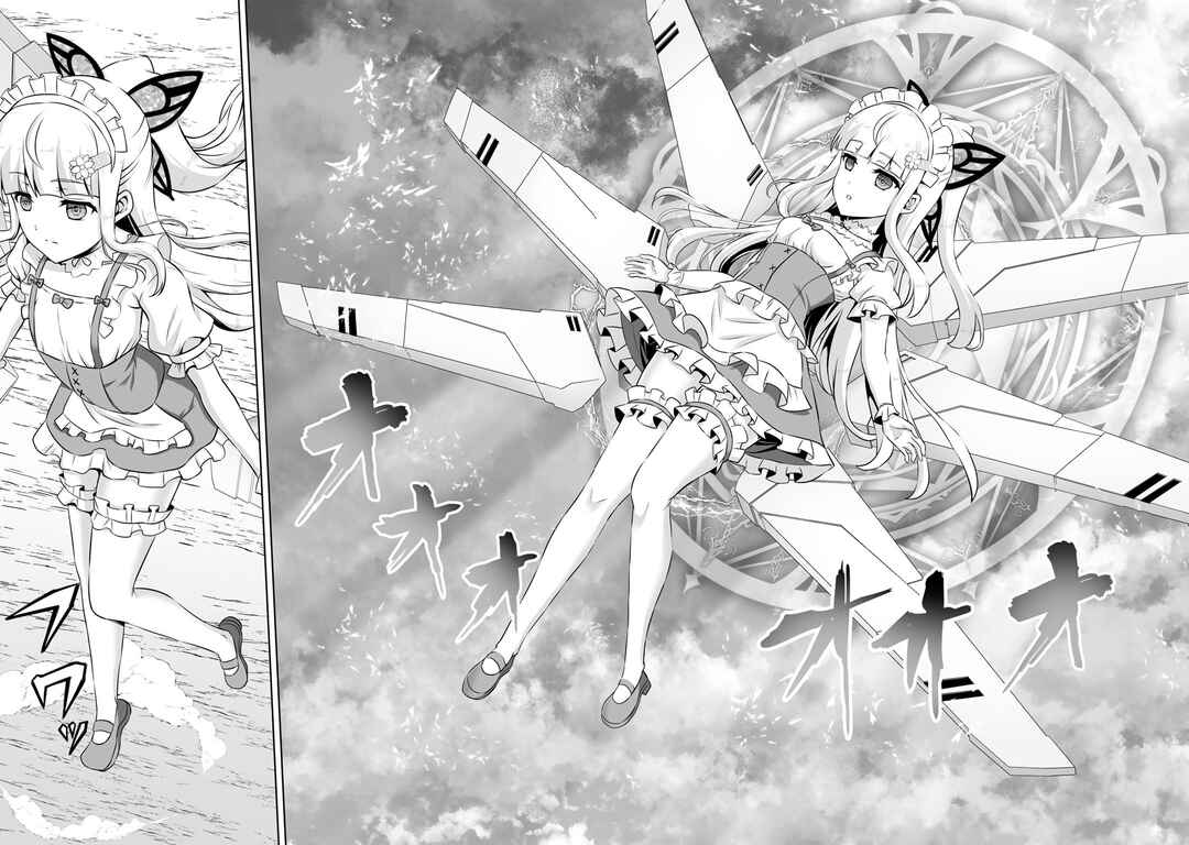 Kami no Techigai de Shindara Zumi de Isekai ni Hourikomare Mashita Chapter 28 - Page 5