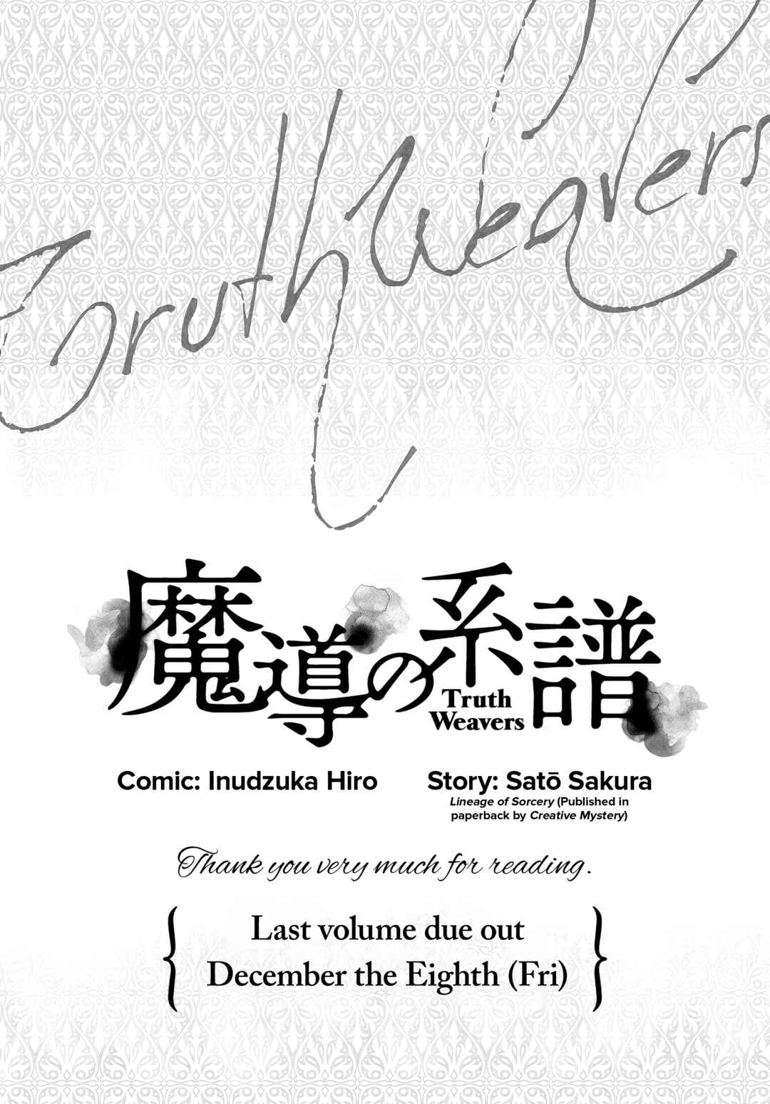 Truth Weavers Chapter 32 - Page 32