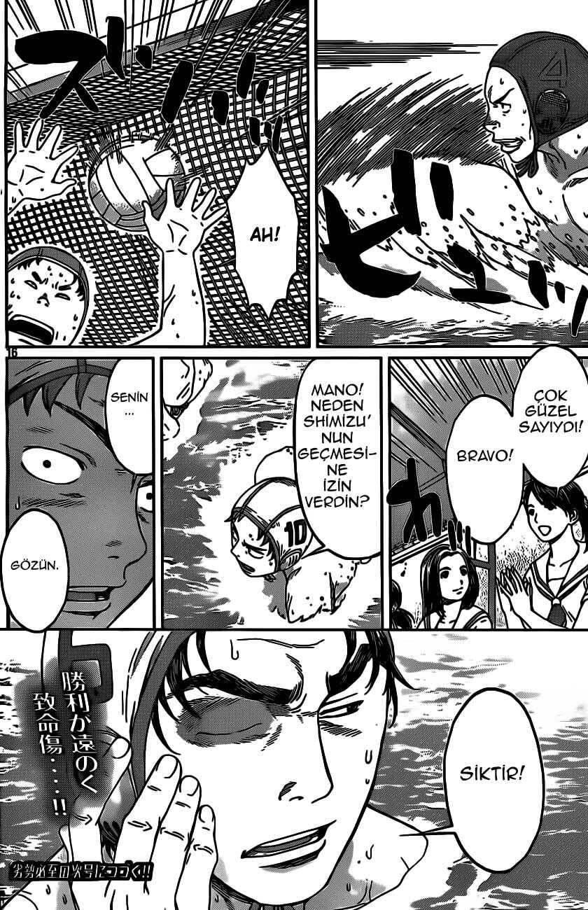 Hantsu x Trash Chapter 13 - Page 17