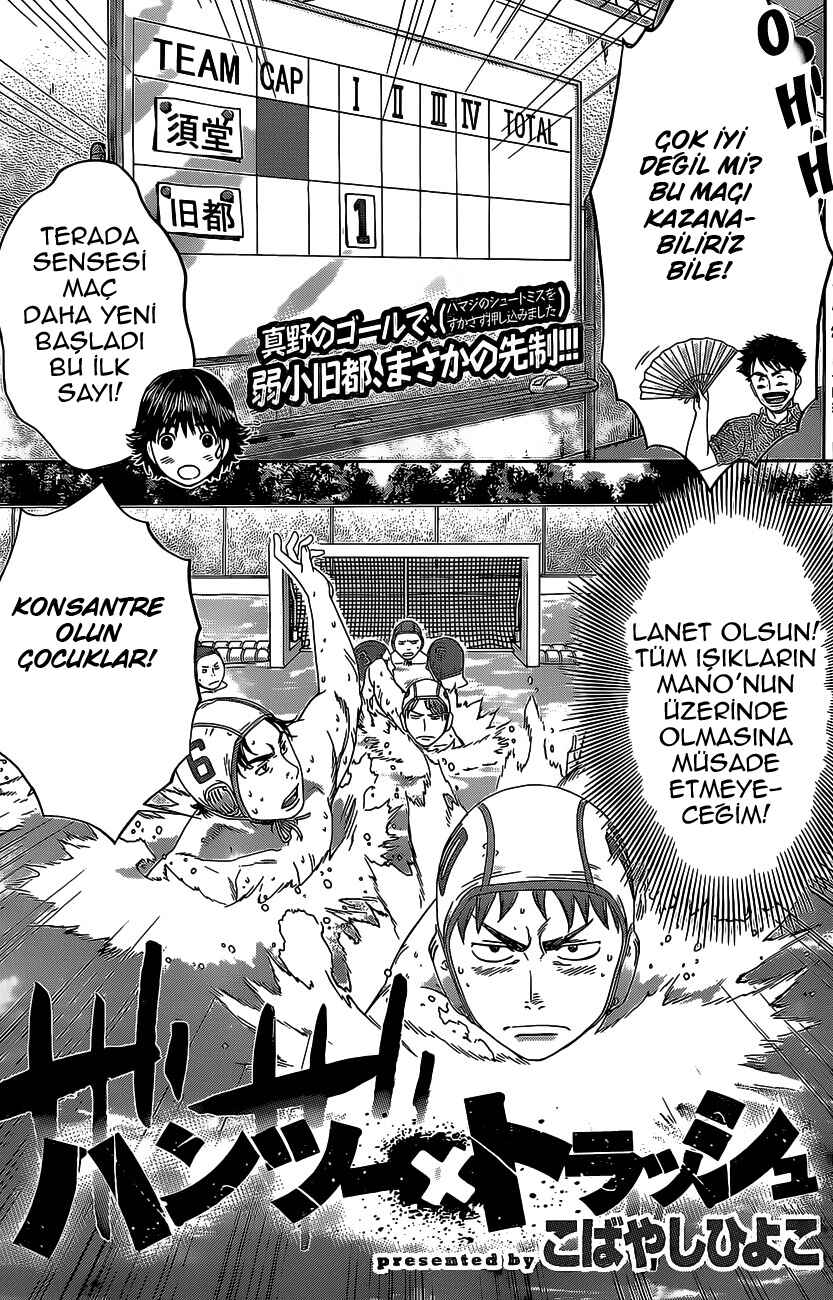 Hantsu x Trash Chapter 13 - Page 2
