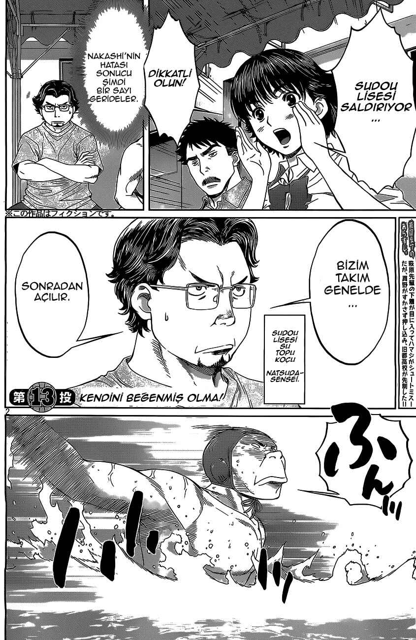 Hantsu x Trash Chapter 13 - Page 3