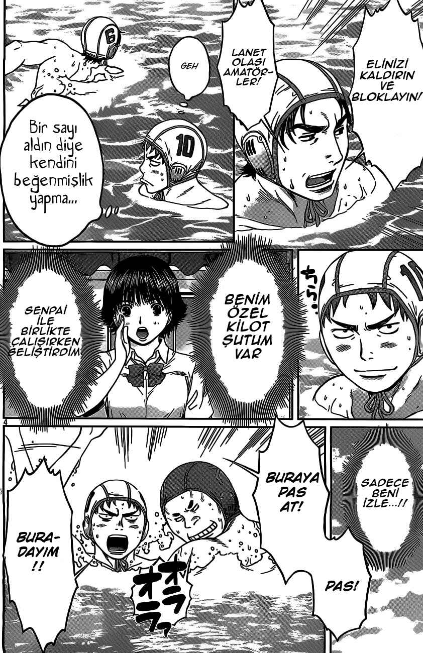 Hantsu x Trash Chapter 13 - Page 5