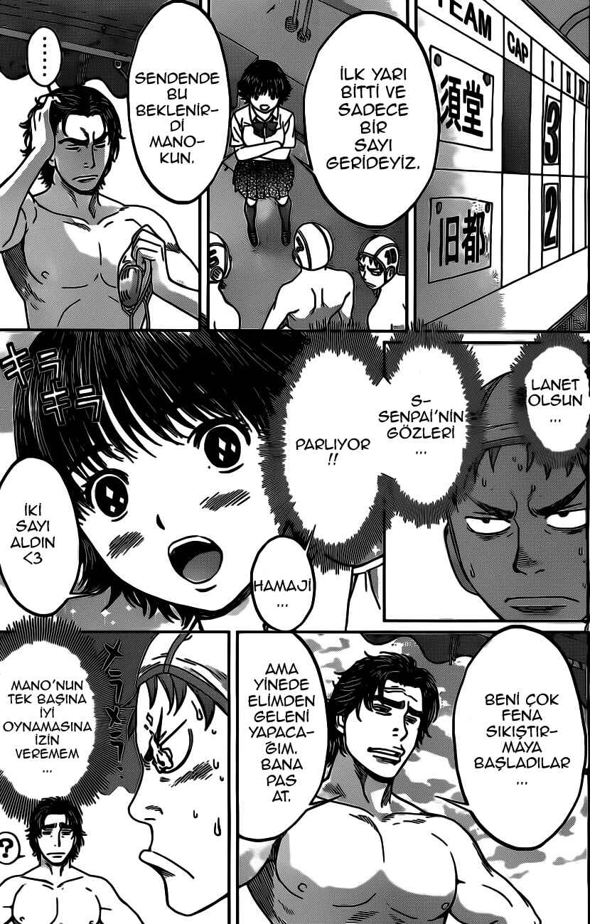 Hantsu x Trash Chapter 13 - Page 8