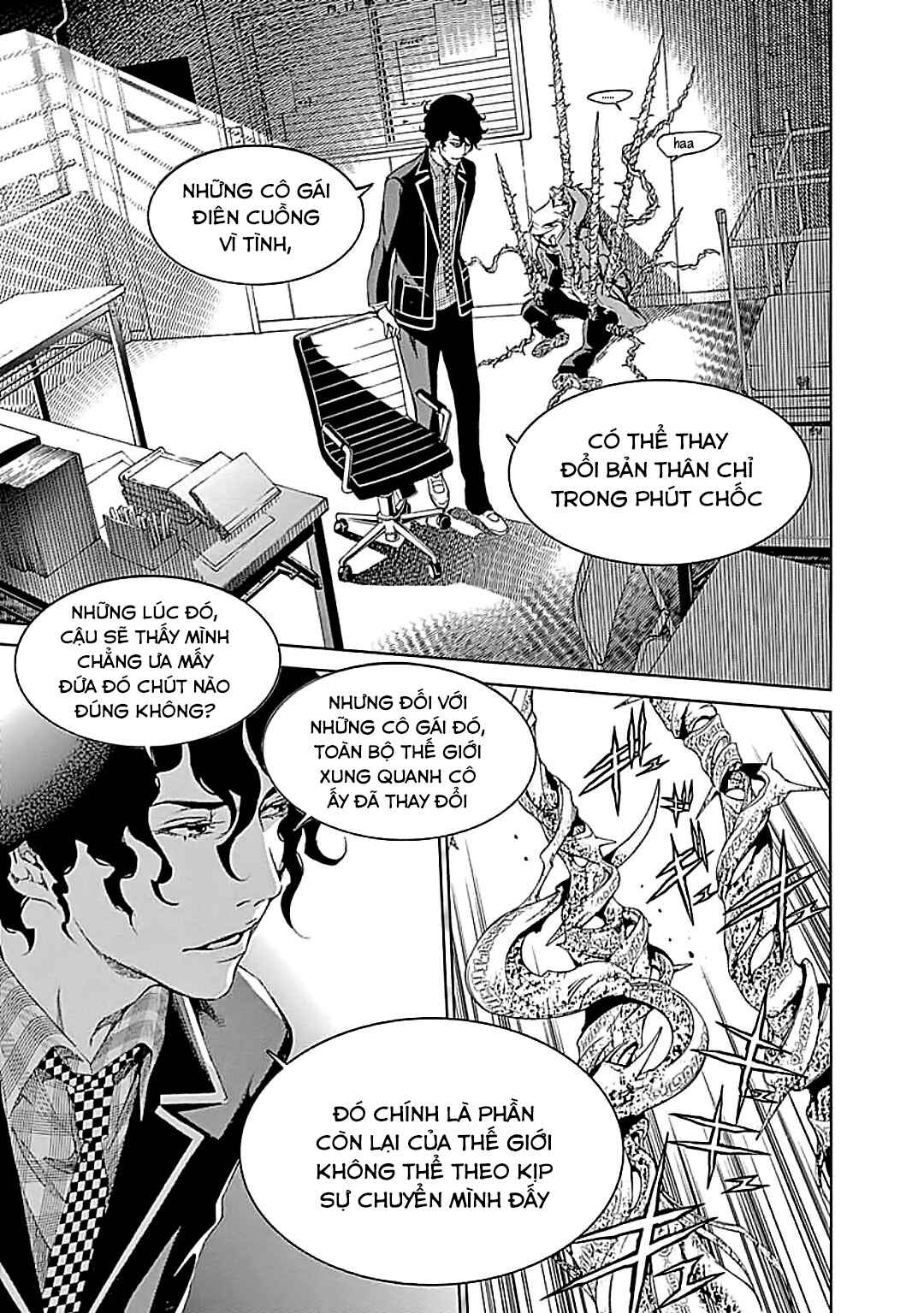 BiORG TRiNiTY Chapter 27 - Page 12