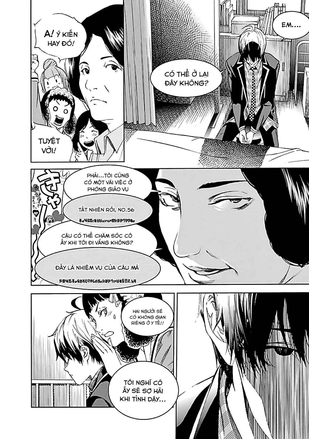 BiORG TRiNiTY Chapter 27 - Page 38