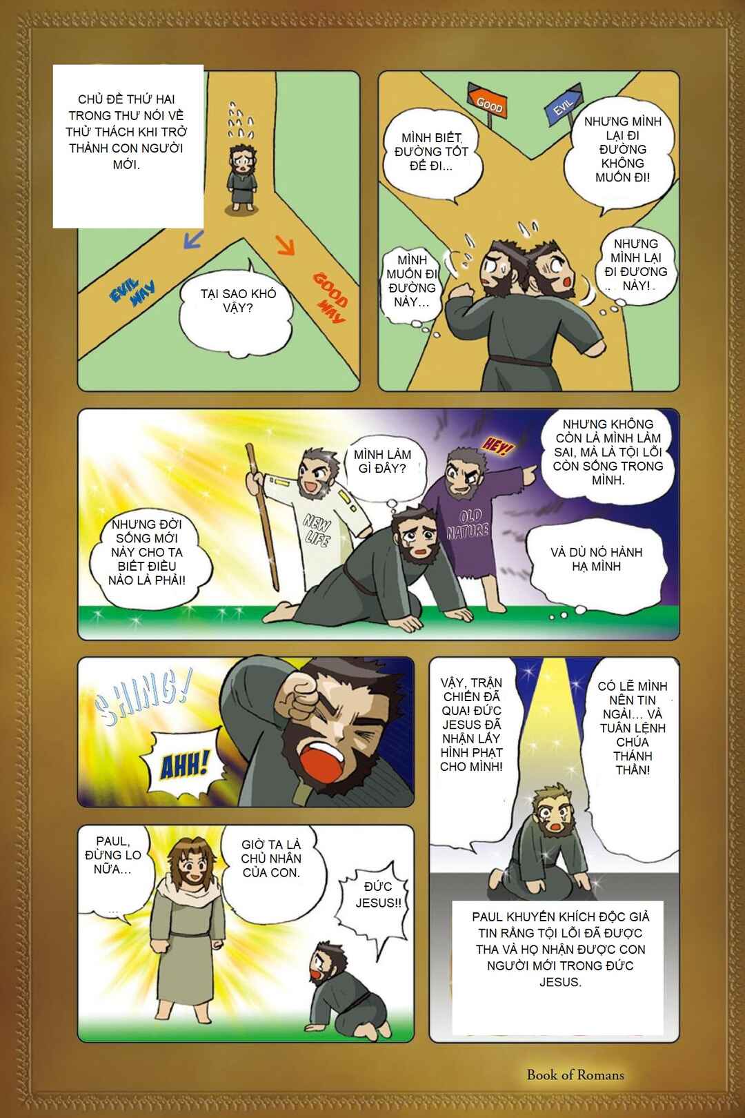 Shinyaku Seisho Chapter 31 - Page 6