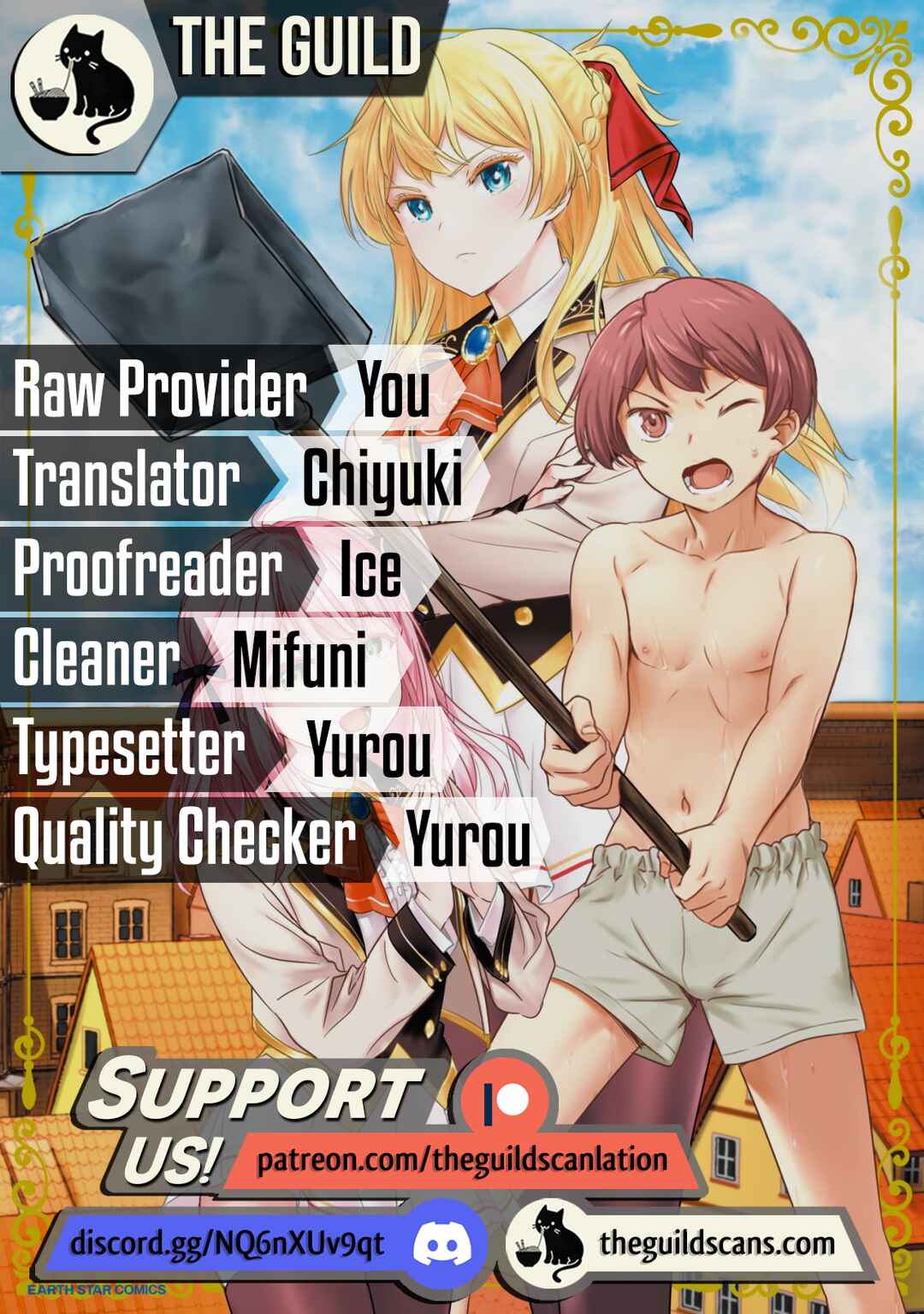 Chounin A wa Akuyaku Reijou o Doushitemo Sukuitai: Dobu to Sora to Koori no Himegimi Chapter 13 - Page 1