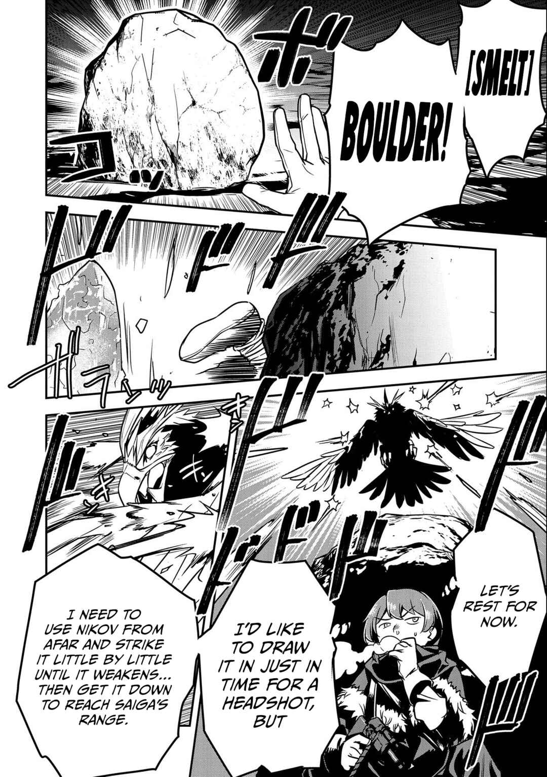 Chounin A wa Akuyaku Reijou o Doushitemo Sukuitai: Dobu to Sora to Koori no Himegimi Chapter 13 - Page 15