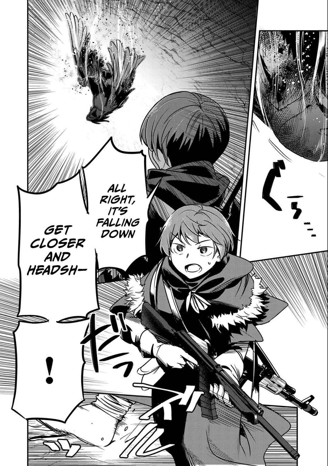 Chounin A wa Akuyaku Reijou o Doushitemo Sukuitai: Dobu to Sora to Koori no Himegimi Chapter 13 - Page 19