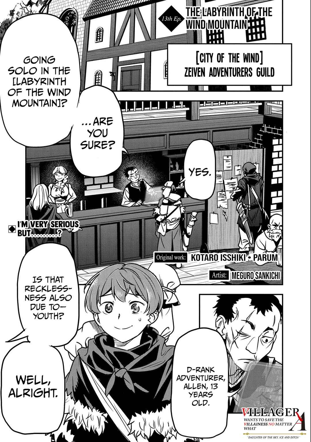 Chounin A wa Akuyaku Reijou o Doushitemo Sukuitai: Dobu to Sora to Koori no Himegimi Chapter 13 - Page 2