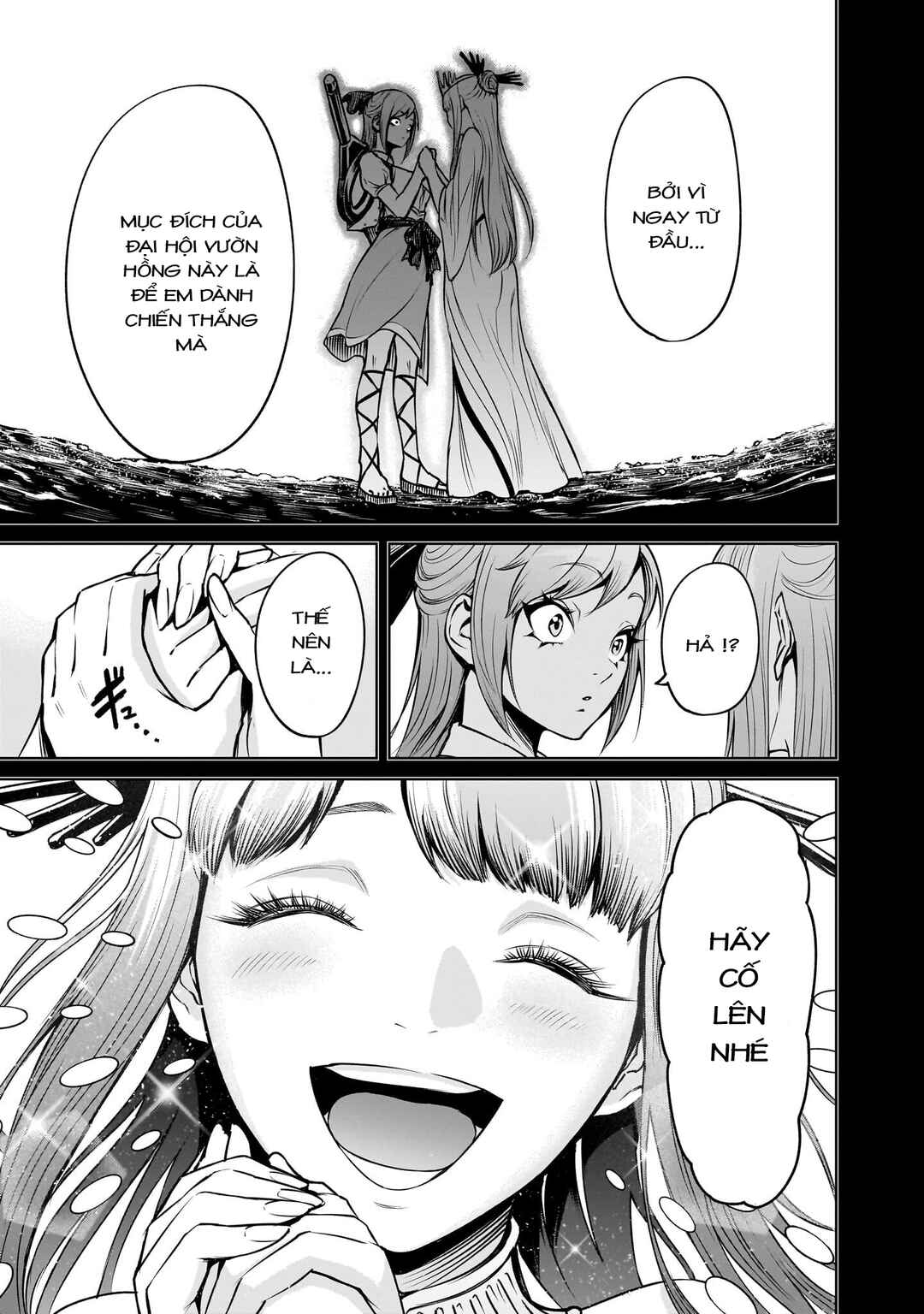 Rosen Garten Saga Chapter 92 - Page 11