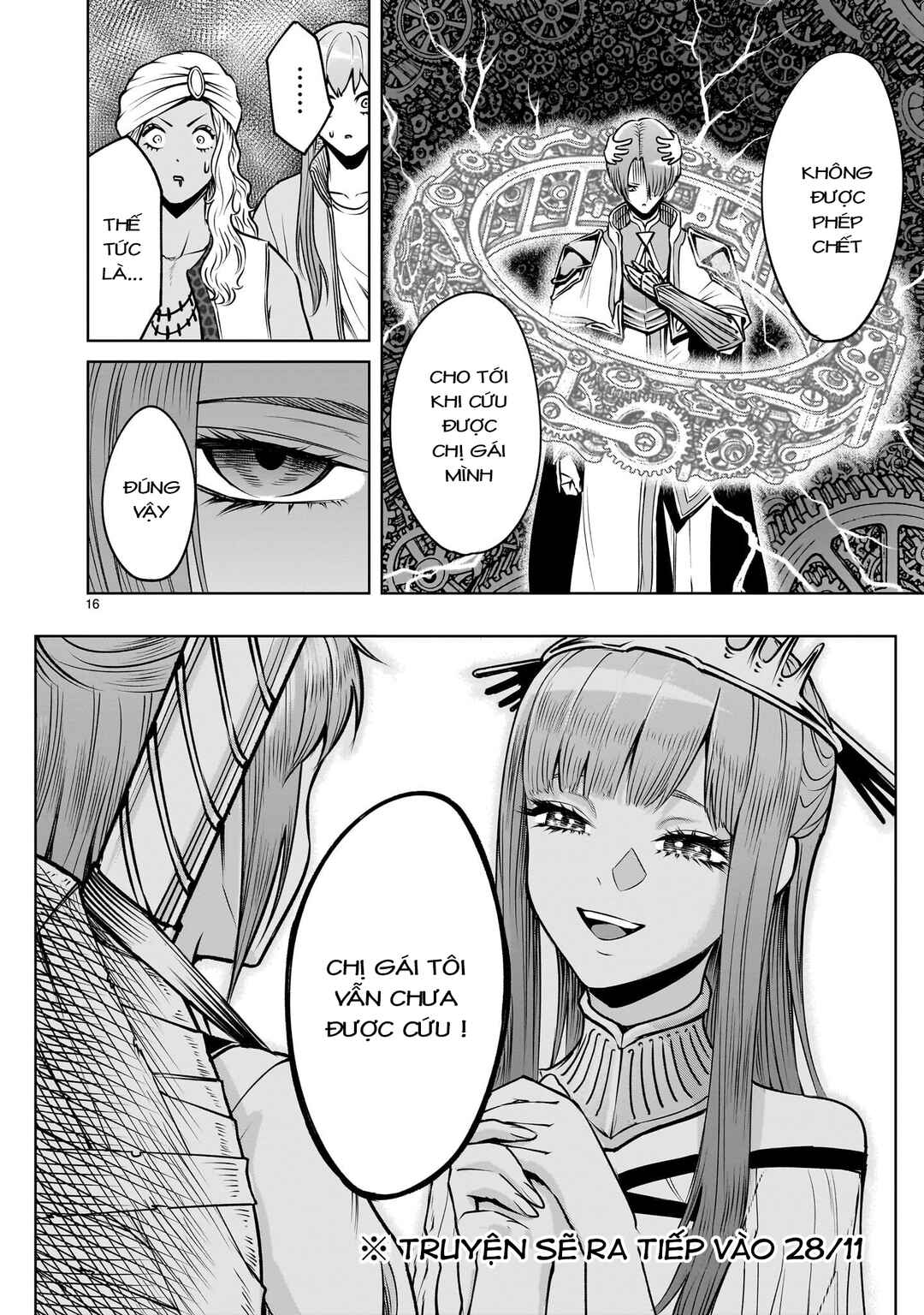 Rosen Garten Saga Chapter 92 - Page 14