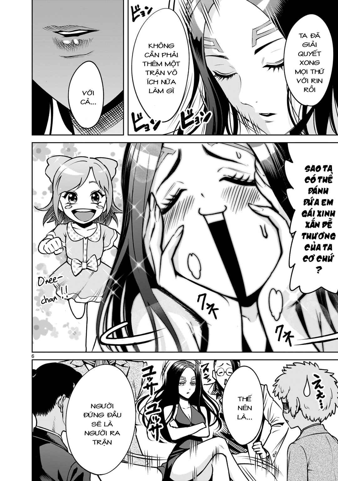 Rosen Garten Saga Chapter 92 - Page 4