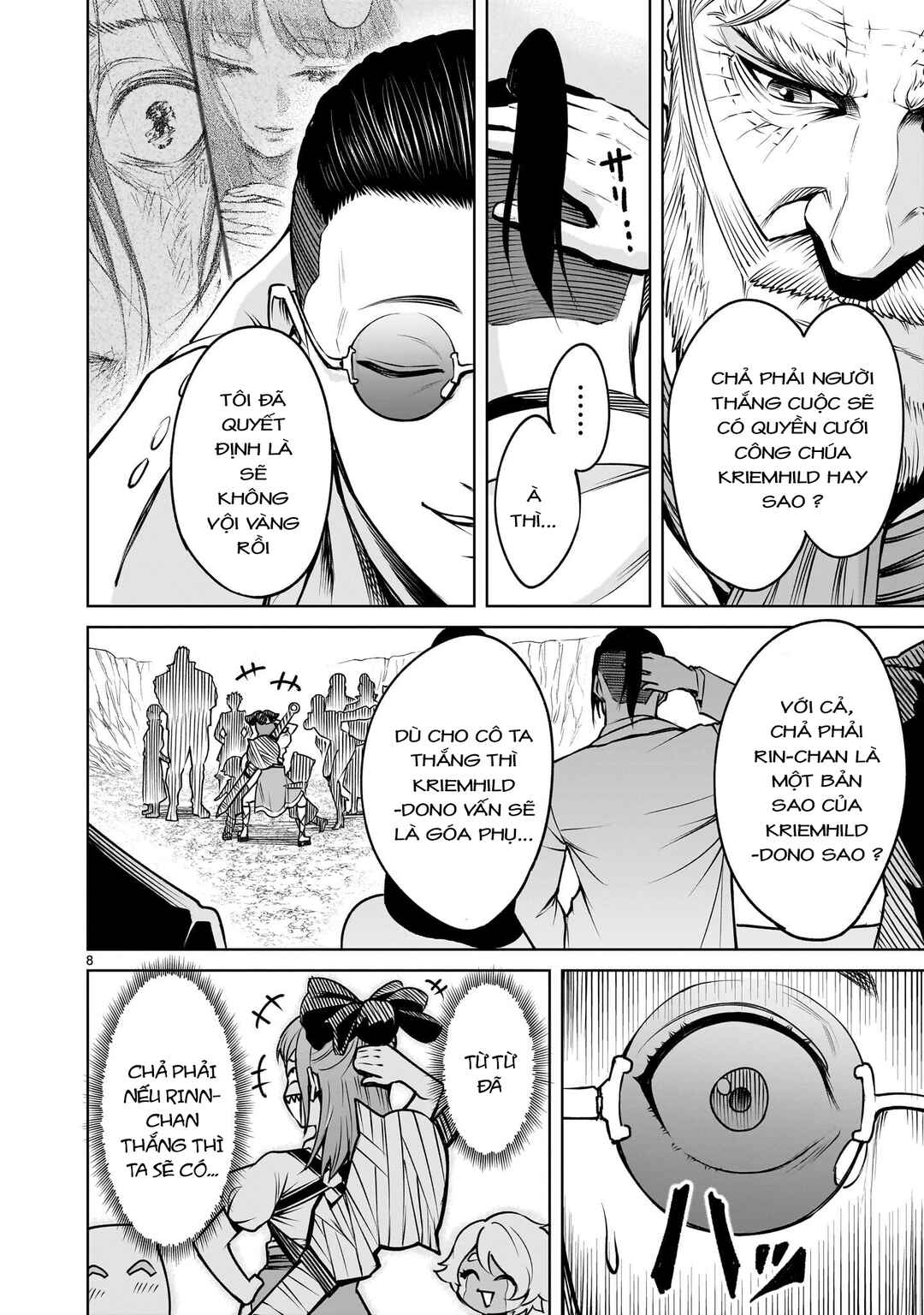 Rosen Garten Saga Chapter 92 - Page 6