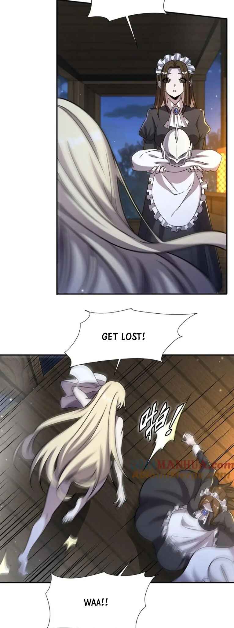 Xuè Jī yǔ Qíshì Chapter 304 - Page 15