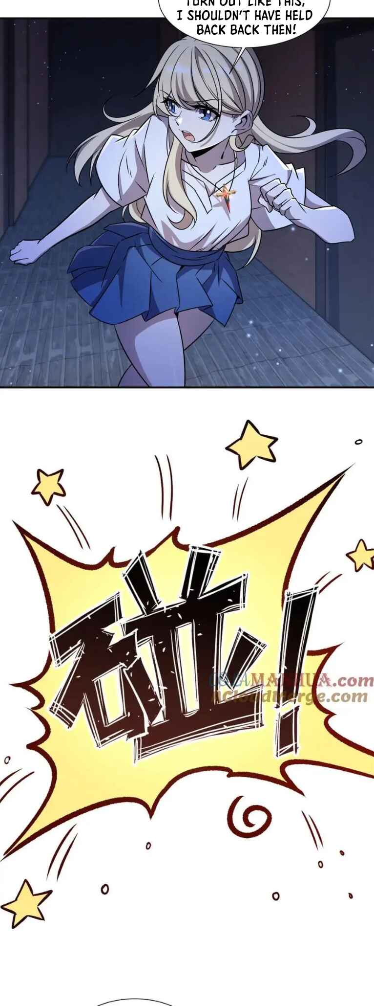 Xuè Jī yǔ Qíshì Chapter 304 - Page 19