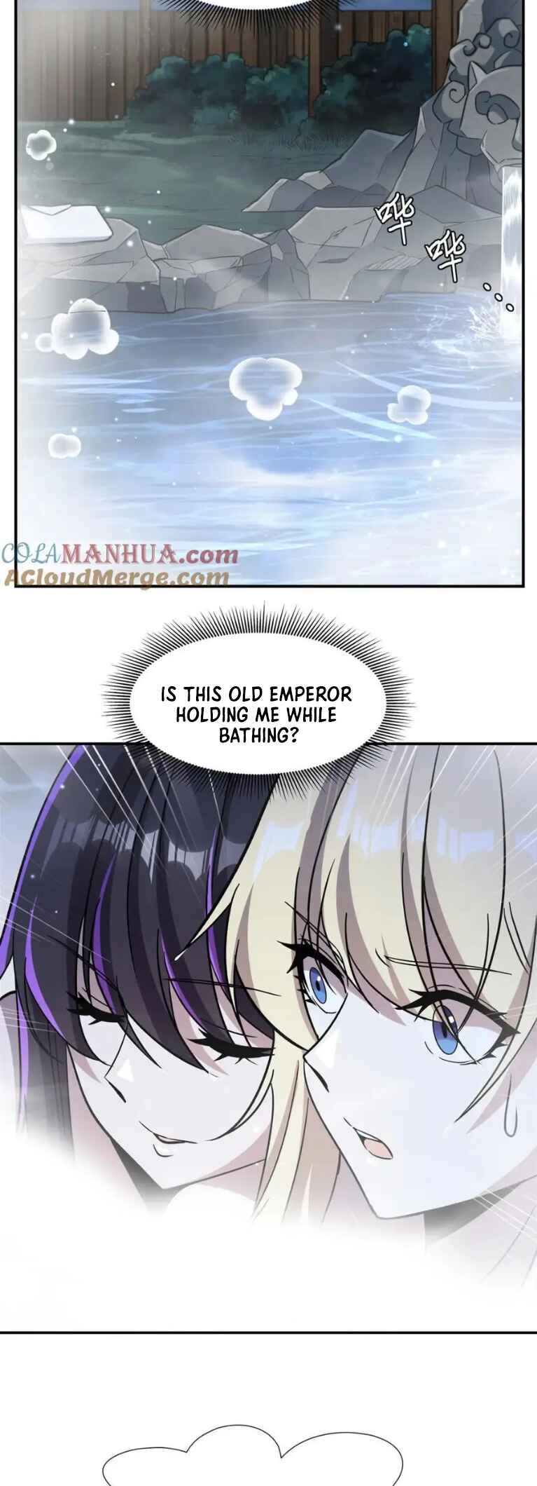 Xuè Jī yǔ Qíshì Chapter 304 - Page 6